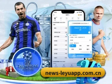 乐鱼app APP